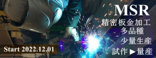 ���������H�@�������MSR