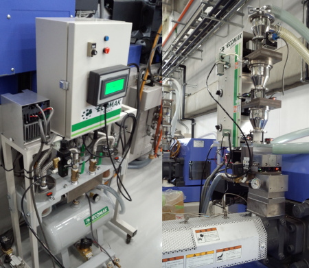 エコマックHS-50中古機