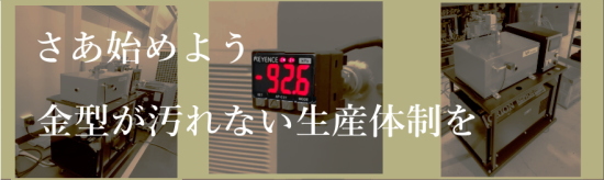 ���^�^������uMV�V�X�e��