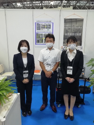 射出成形ガス抜き