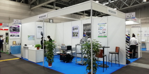 名古屋プラスチック工業展2021